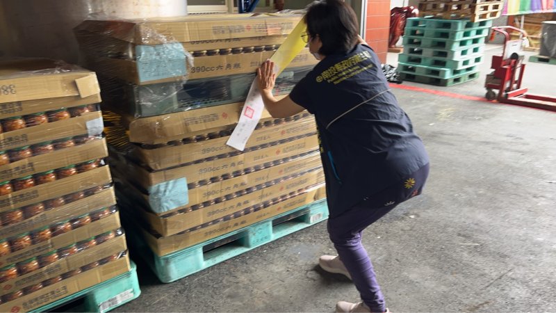 南投衛生局追蹤中聯油脂供應的沙拉油原料 檢出苯駢芘事件追蹤結果