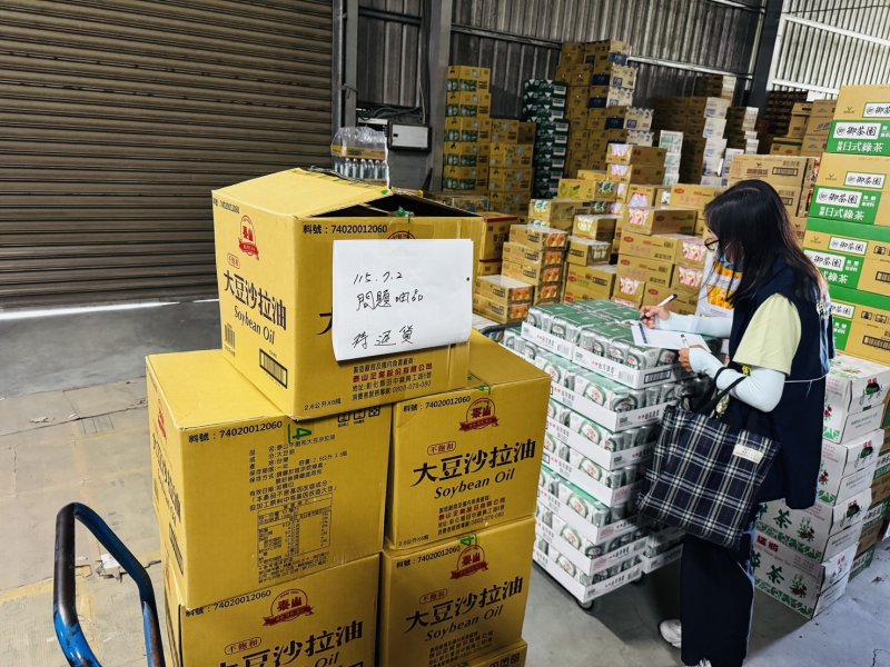 食用油苯駢芘風波免恐慌! 南投縣府衛生局傳授「安心飲食5大招」