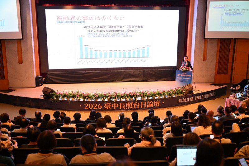 維持活動力是健康老化關鍵 活得快樂比數字更重要