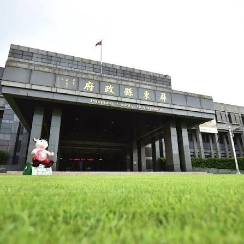 115學年度屏東區高級中等學校免試入學分發結果公告