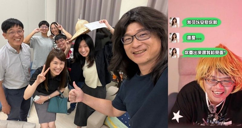 豁出去了!新竹縣警察局長男扮女裝拍反詐片 揭愛情騙局「520」變調成諷刺