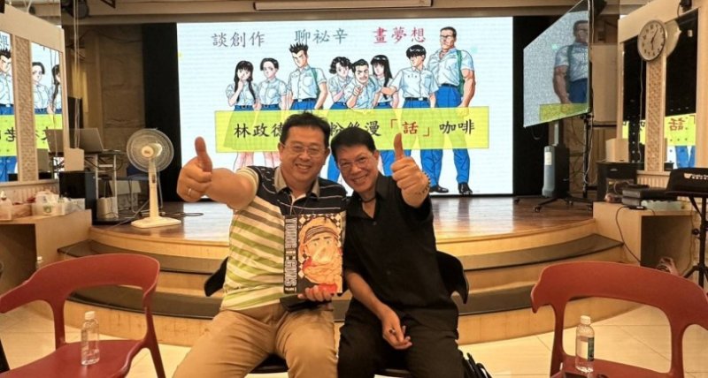 左楠市議員參選人薛兆基與知名校園漫畫家林政德,共倡打造全台首座青年藝術聚落