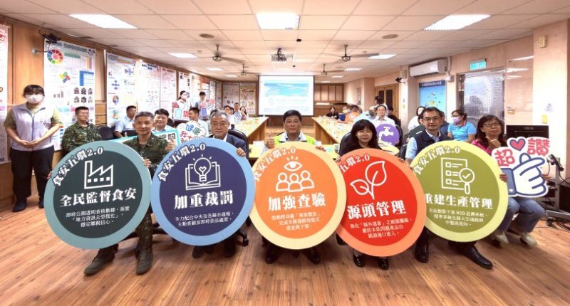 澎湖跨機關聯防阻絕問題油品流入  林皆興召開專案會議守護鄉親食安
