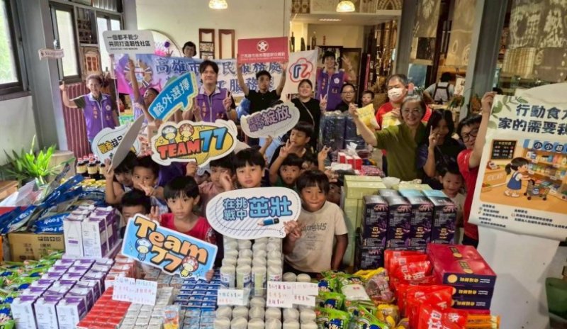 高市榮服處志工團隊跨域合作前進那瑪夏  關懷偏鄉原住民兒少家庭