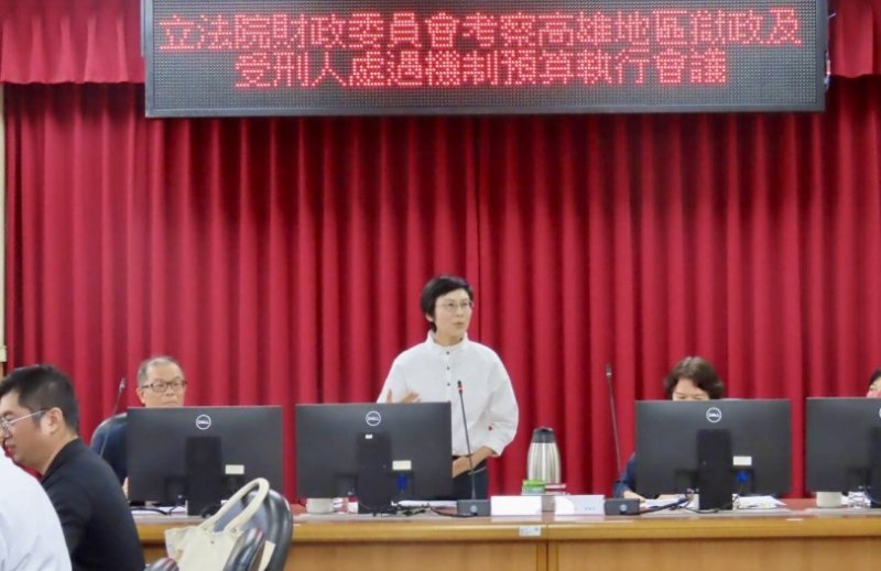 監所超收近3成！林岱樺促健全醫療與環境革新