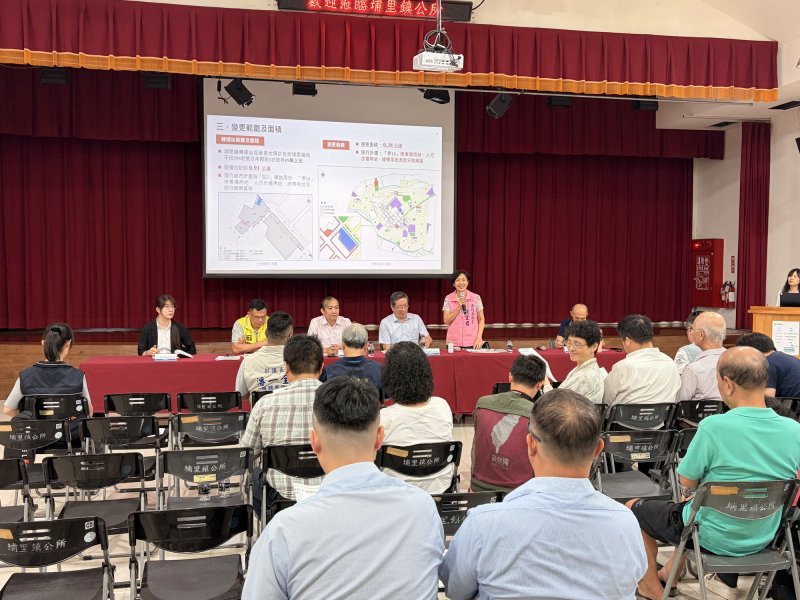 南投縣府辦理埔里轉運站都更前座談會　凝聚共識打造交通新未來