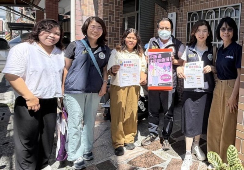讓照顧不漏接　移民署串聯服務網絡守護新住民家庭