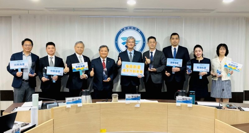 公私協力培育海事人才 航港局表揚7家合作航商共育海員新星