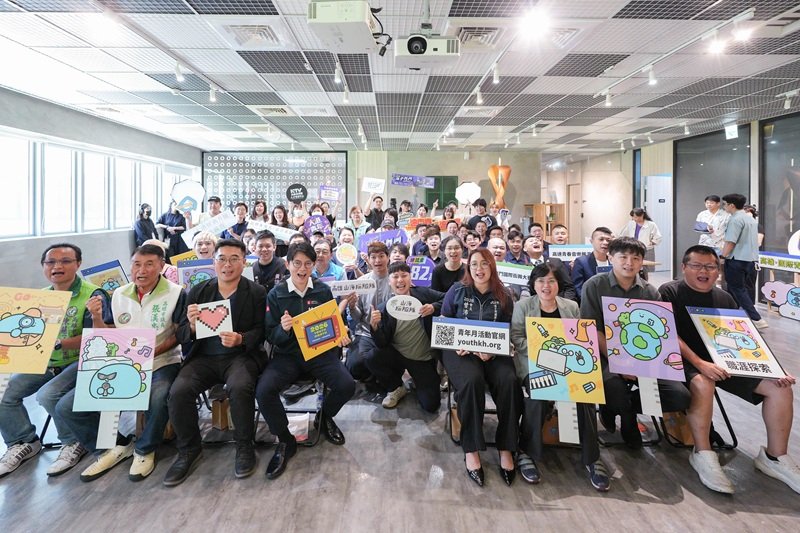 暑假不用躺平  高雄國際青年月近40場活動一次玩到飽