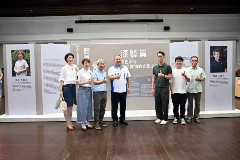 「漆色流年-生活器物的光影之道」漆藝展 南投武德殿展出至9月22日