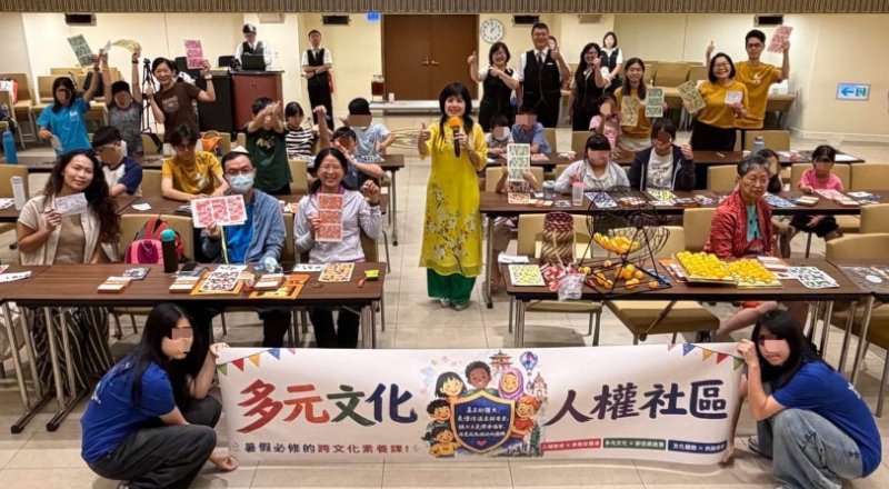 人權教育結合新住民故事  曼德拉日傳遞尊重與包容