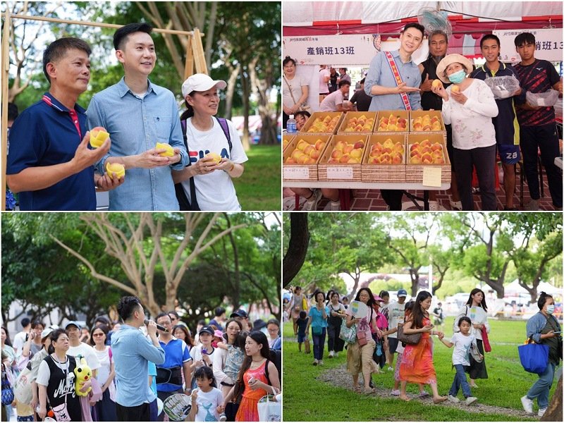 竹北雙市公園仲夏走讀爆滿 鄭朝方推千顆水蜜桃力挺災區果農