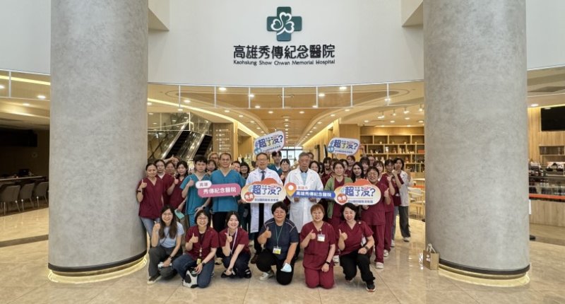 世界肝炎日守護肝健康  高雄秀傳紀念醫院免費腹部超音波篩檢  180位民眾受檢揪出1例肝硬化