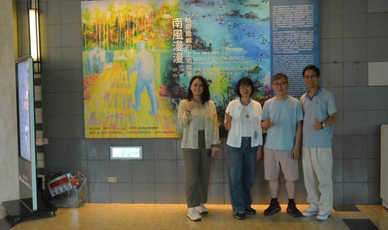 張新丕、曾琬婷描繪南方風景  22組作品邀旅客感受土地詩篇