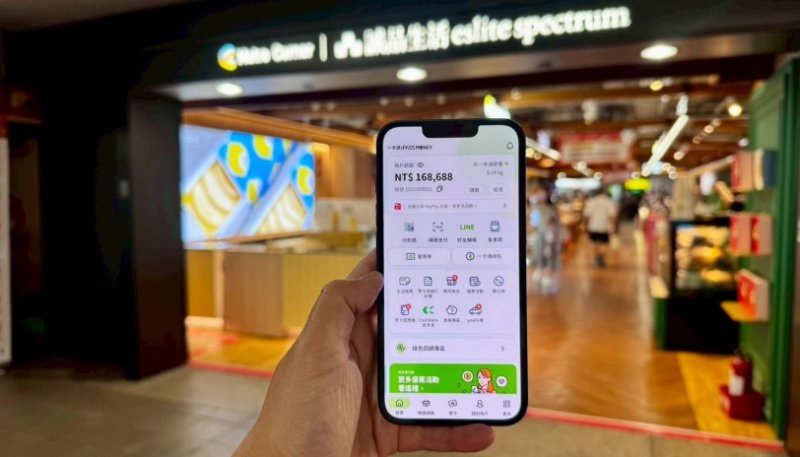 誠品書店/誠品生活啟用iPASS MONEY多元支付  歡慶上線享一卡通綠點10%回饋