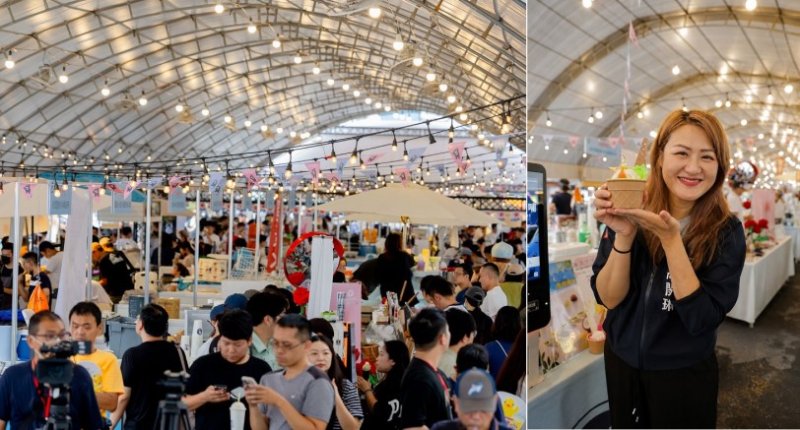 「2026大港閱冰」兩天吸引逾4萬人次  周邊商圈買氣增逾3成  7/25旗津風箏節接力登場