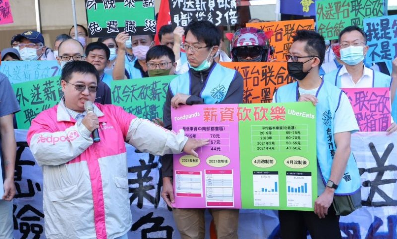 Grab併Foodpanda爭議延燒 三大工會提五大理由要求駁回