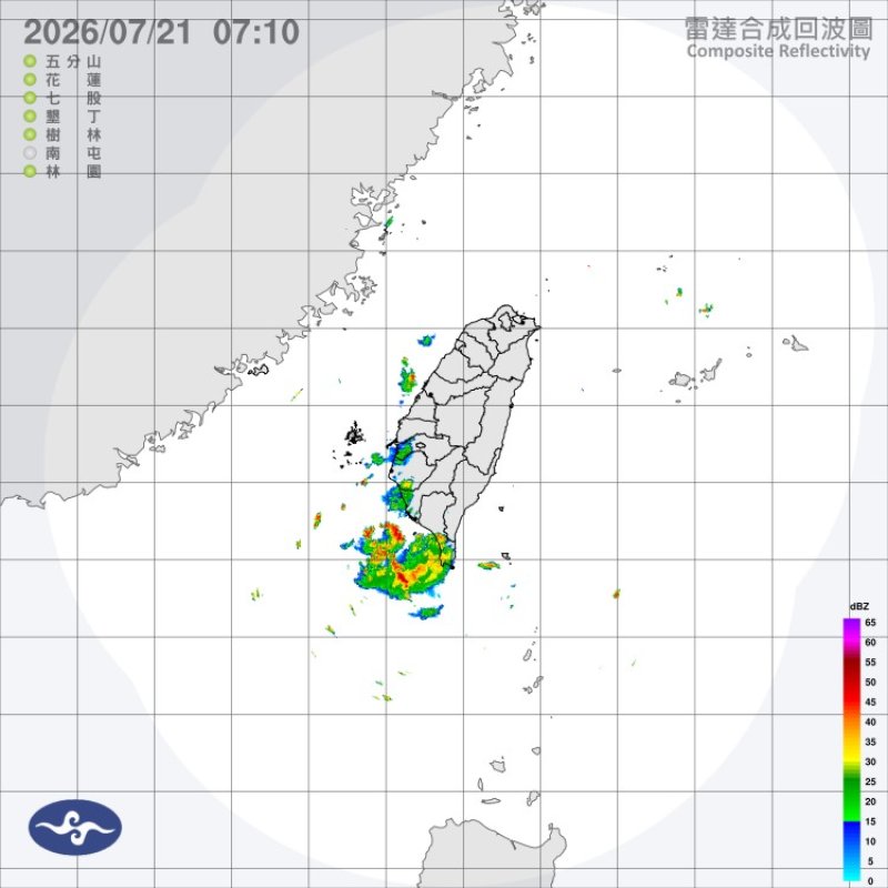 各地依舊高溫炎熱！ 大台北地區慎防午後劇烈雨勢