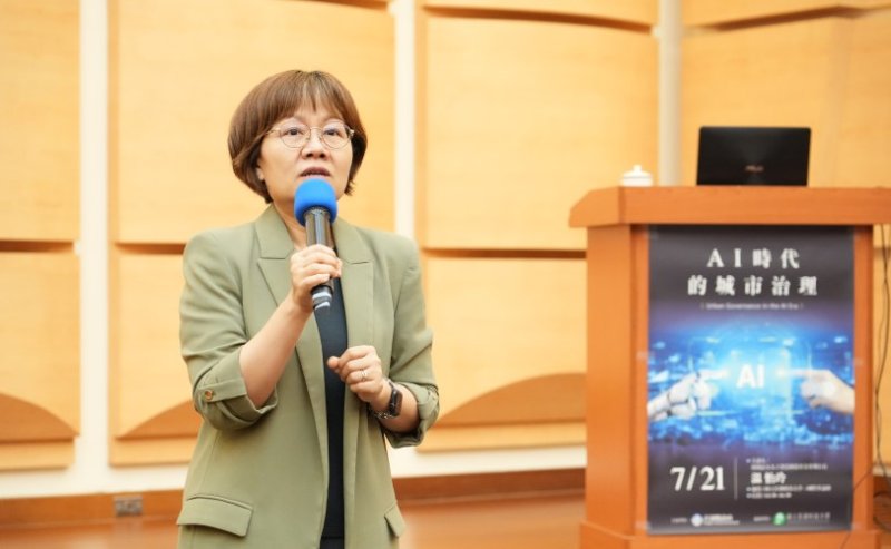 澎縣府辦理縣政專題講座 「AI時代的城市治理」