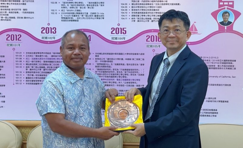 中山大學布局太平洋藍碳研究　帛琉副總統率團訪臺深化合作