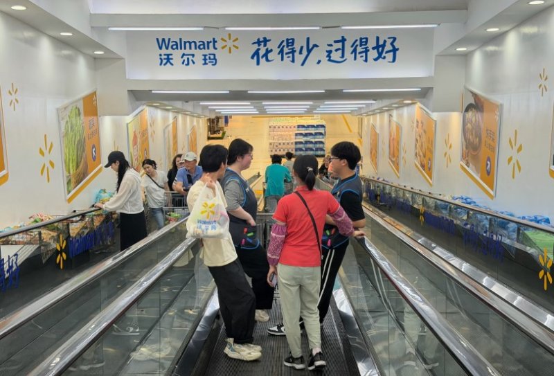 告別大型賣場模式  沃爾瑪北京布局轉向小型社區店