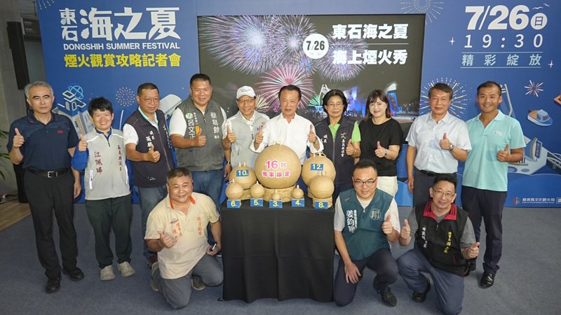 嘉義縣府推三大賞煙火據點、接駁及交通疏導 迎接東石海之夏煙火盛會