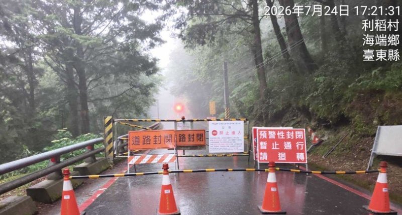 紅霞颱風影響  梅山口至向陽路段7/25上午7時管制不開放通行