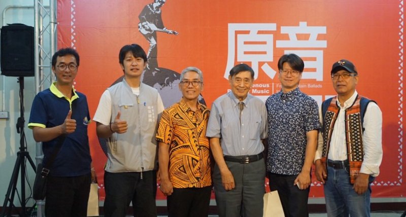 《原音如此流行》特展嘉義開展　傳藝中心攜手原民會共譜原音新篇章