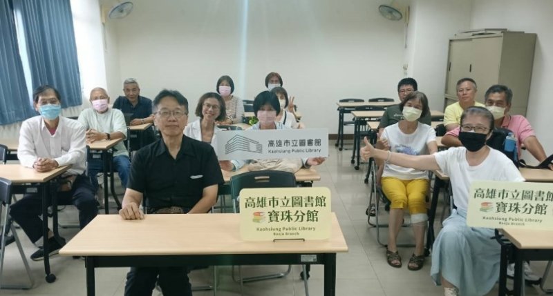 媒事！我來罩你-寶珠分館舉辦媒體識讀講座 提升AI時代媒體識讀力 守護資訊安全