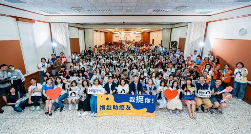 70位捐髮者，用不同的人生故事詮釋同一份溫暖