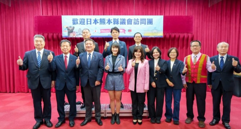 台日議會外交再升溫！ 高雄市議會迎日本熊本縣議會訪團 攜手深化台日交流新篇章
