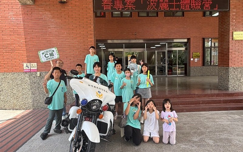 不只參訪還能親自破案！竹縣「波麗士體驗營」秒殺       沉浸式解謎化身少年特搜隊
