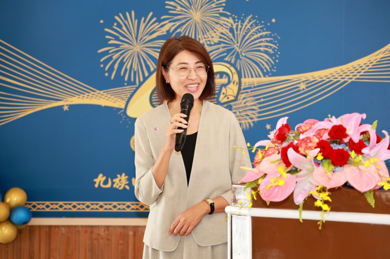 九族文化村40週年慶 許縣長肯定觀光貢獻  邀請全國民眾暢遊南投抽大獎