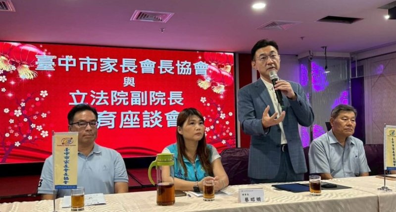 聚焦校園安全與科技教育 江啟臣公布教育政策四大方向
