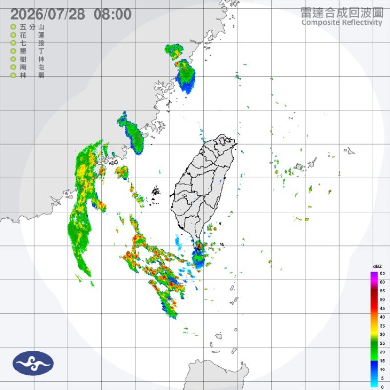 週二全台水氣增 中南部午後雷陣雨