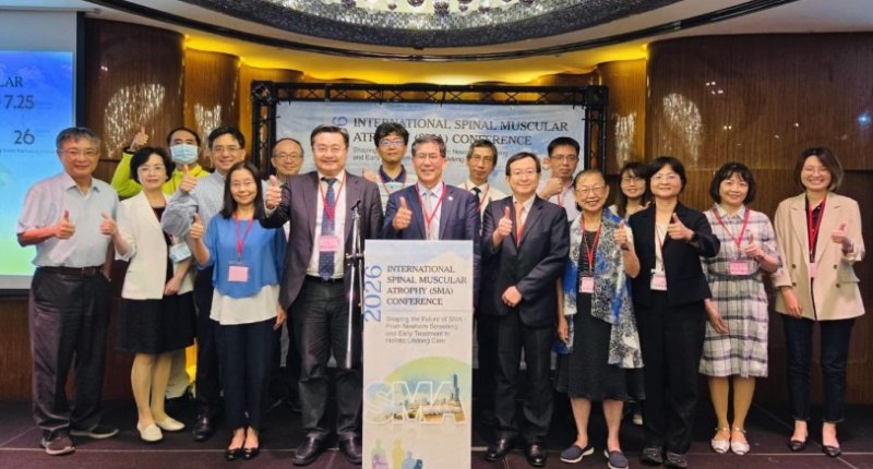 從新生兒篩檢到全人終身照護  高醫舉辦2026 SMA國際研討會 攜手全球專家打造世界新典範