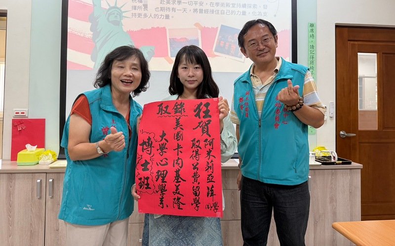 逆境翻身！苗栗女孩小宜獲家扶十萬助學金        赴美攻讀運動科學博士