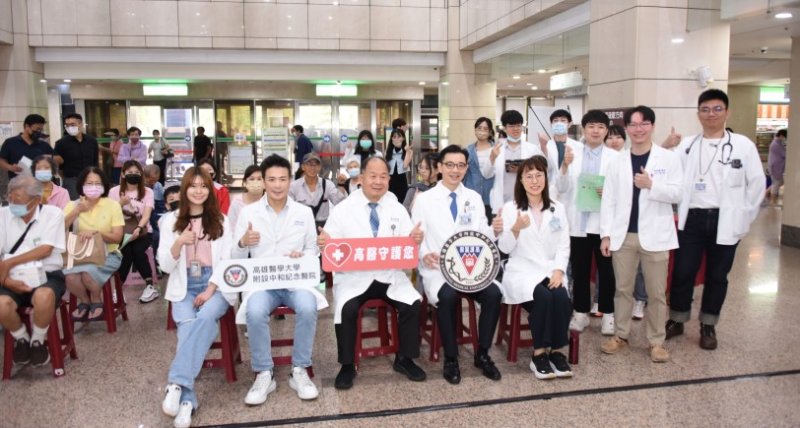 「醫學專業」與「病友需求」的橋樑  高醫異位性皮膚炎及乾癬講座 迎向更美好的健康未來