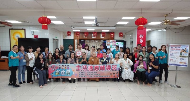 移民署攜手新住民齊心反賄選 珍惜寶貴一票選賢與能