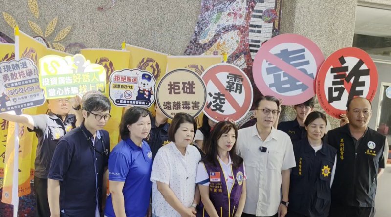 嘉市警深入校園宣導反毒、反詐、抗霸凌 警民攜手守護青春