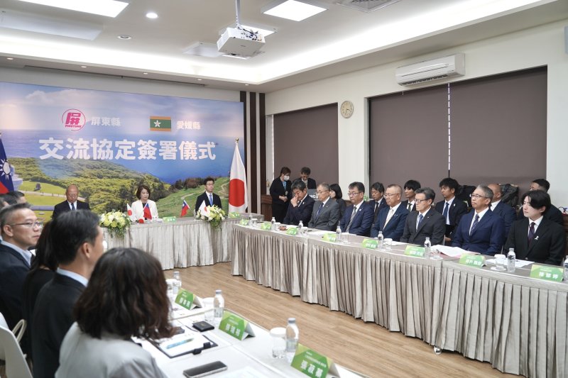屏東縣、日本愛媛縣跨海視訊簽署MOU  副知事率團訪屏東見證 台日合作邁向新里程