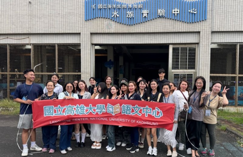 從教室到海洋 高雄大學國際華語學員搭雙語交通探索臺灣