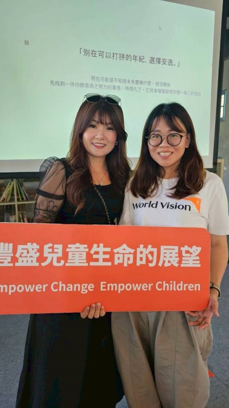 為弱勢兒少引光 鼓勵青少年堅持信念  自立青年瑀彤用16年美髮職人經歷分享生命故事