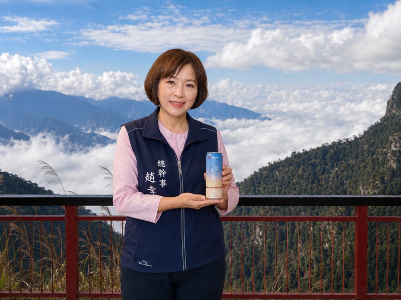 融合藍莓果香 顛覆傳統啤酒印象 嘉義番路鄉農會「二萬天晴」 把薰衣草香喝進嘴裡