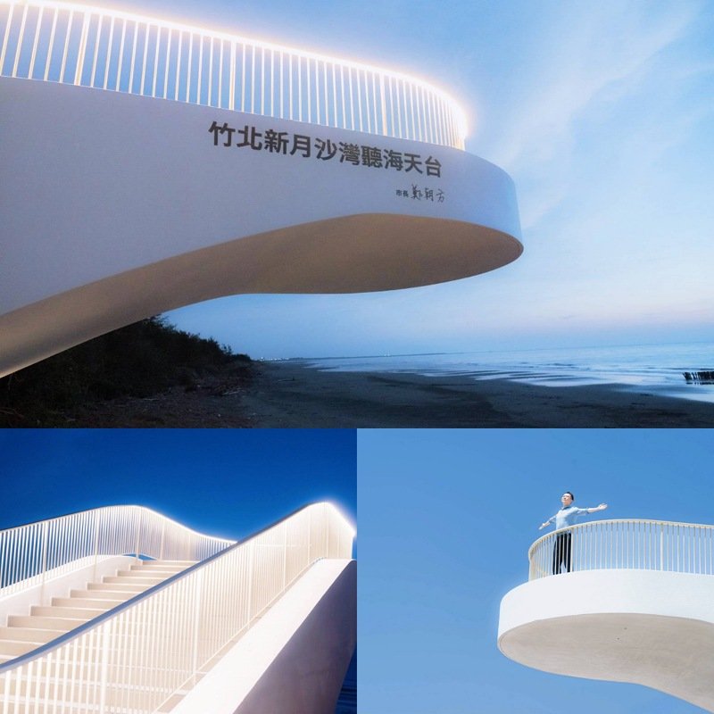 竹北新月沙灣斥資2千萬全面升級       「聽海天台」啟用        打造Villa級濱海新地標