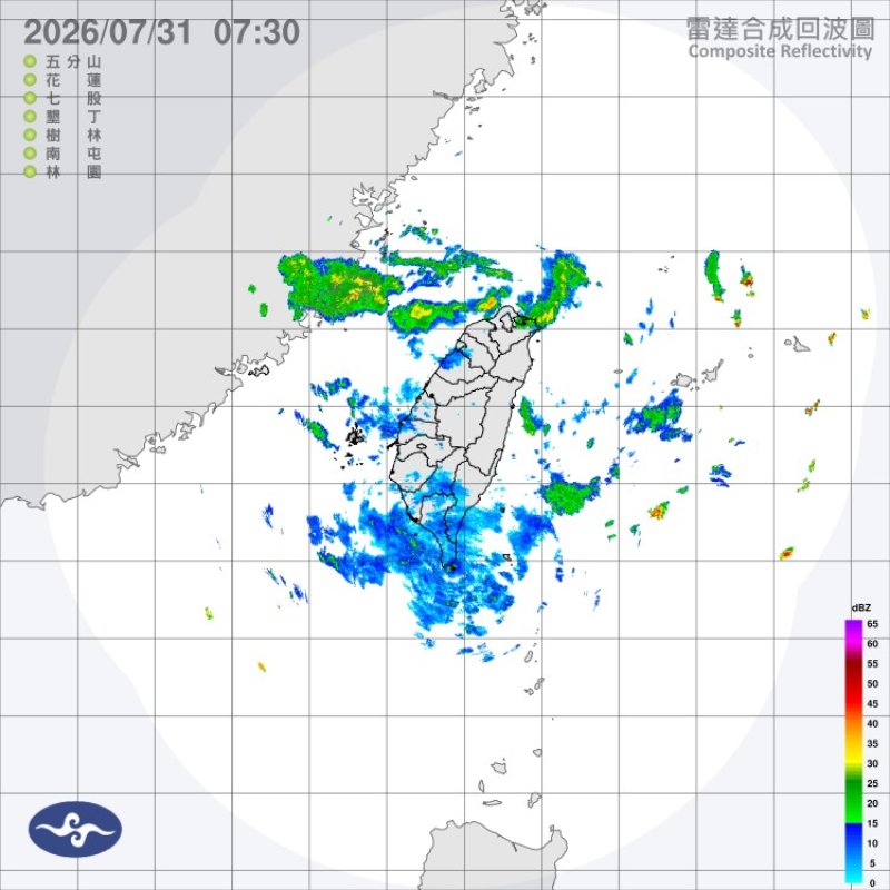 各地炎熱飆高溫 午後防局部雷陣雨