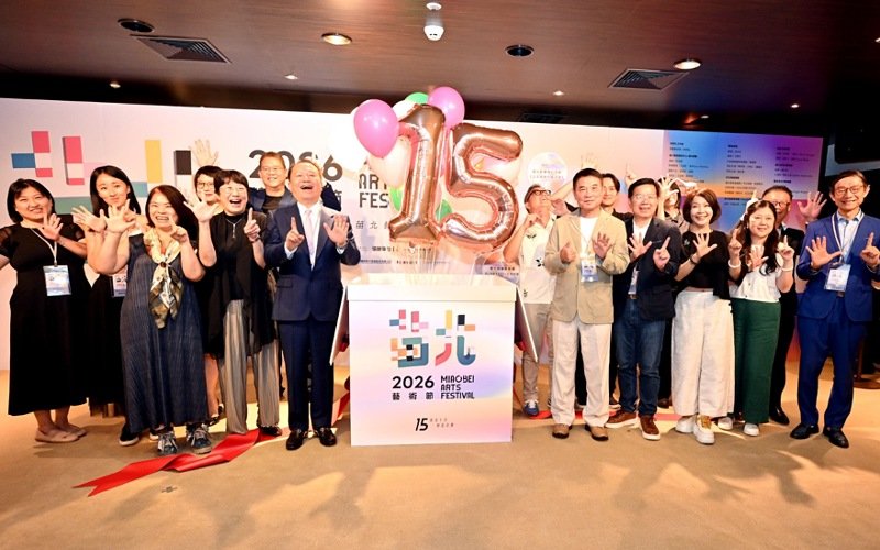 2026苗北藝術節10月登場           以「苗北十五，與你共舞」獻上八檔精彩展演