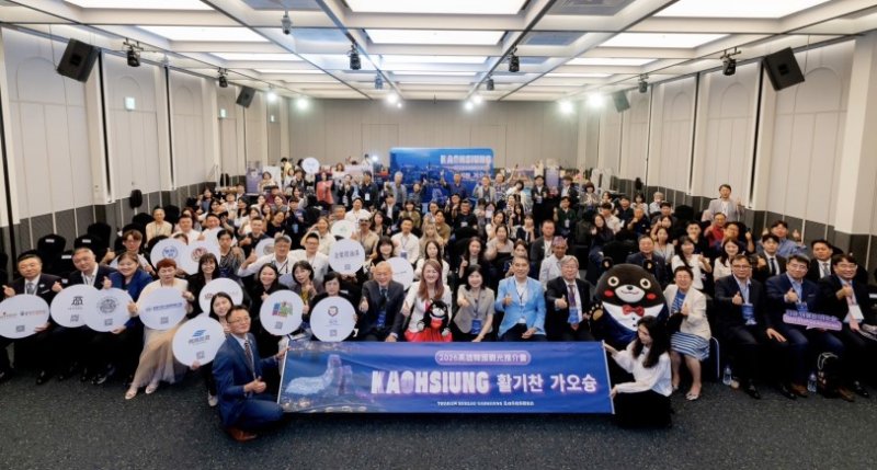 「활기찬 가오슝  活力高雄」席捲首爾！搶攻韓國自由行商機  高雄國際觀光隊大獲好評 續往姊妹市釜山深化國際合作