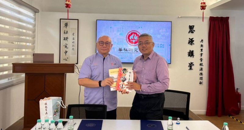 深化東南亞華人研究！高師大東南亞碩士班拜會大馬「華研」簽MOU