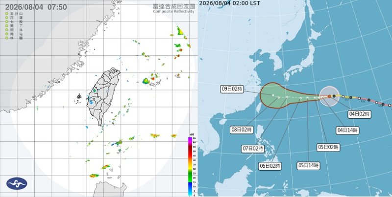 中颱白海豚持續向西  週五半個台灣溼答答